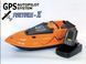 Кораблик для риболовлі Фурія Фюжн з GPS (Fortuna-X) та Ехолотом Toslon TF520 Помаранчевий