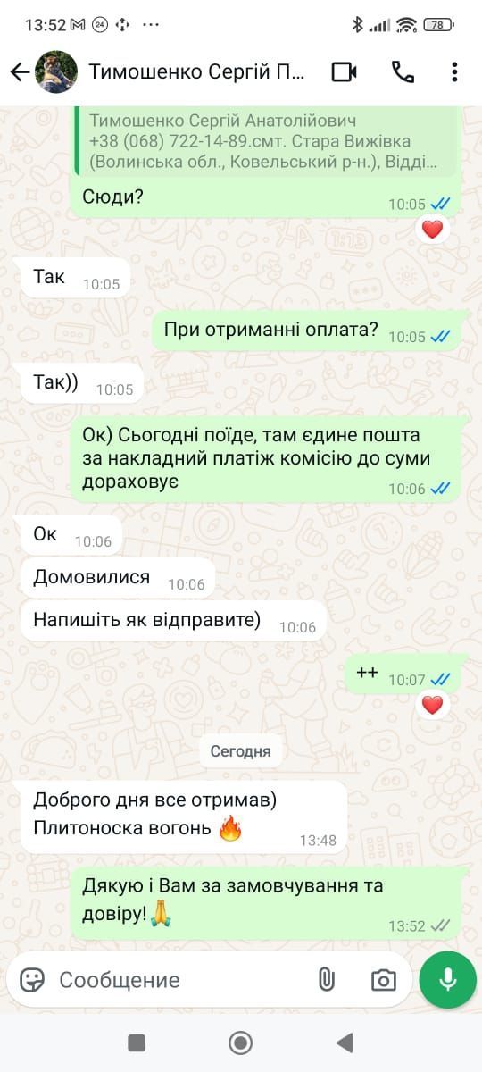 Плитоноска Single Sword з підсумками та рюкзаком (комплект 8 шт): 4 АК, 2 утилітарні/аптечки, напашник