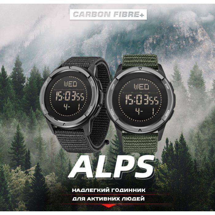 Тактичний годинник North Edge Alps з компасом, ремінець олива