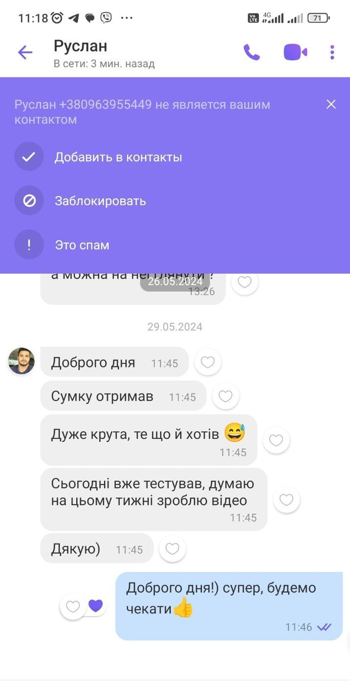 Рибальська сумка конструктор GARMATA Predator Pro. Об'єм 70 л.