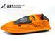 Прикормочний кораблик Фурія Шторм з GPS автопілотом (V3_9+1) Помаранчевий
