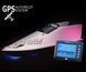 GPS Cortex 6+1, Ехолот Toslon300, Кораблик Фортуна (45000 mAh) Білий