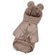 Куртка для собак Dogs Bomba Teddy бежевая K-96, р. 2, ОШ 16-26 см, ОГ 26-32 см, ДС 25-28 см