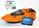 Кораблик для риболовлі Фурія Фюжн з GPS (Maxi Cortex) та Ехолотом Toslon TF300 Помаранчевий