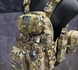 Плитоноска Yakeda K7 Lusion Cobra System (Мультикам)