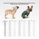 Комбінезон для собак WAUDOG Clothes малюнок "Калина", L55, В 77-79 см, С 47-50 см