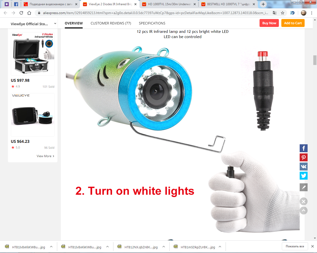 Подводная камера CARP CRUISER СC7-iR/W15-DVR Fishing Camera с ЗАПИСЬЮ для Рыбалки с 7" монитором.