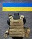 Плитоноска M7 размер S-XXXXL &mdash; камербанды, напашник, 7 подсумков, Мультикам (обхват до 135 см)