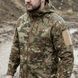 Куртка тактична ESDY Softshell. CP мультикам