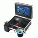 CARP CRUISER СC9-iR15-LUX підводна камера для риболовлі з кольоровим 9" монітором, підсвічування 12 світлодіодів ІЧ