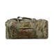Сумка тактична KIBORG Military Bag 130L Multicam &mdash; оксфорд 900D, до 60 кг