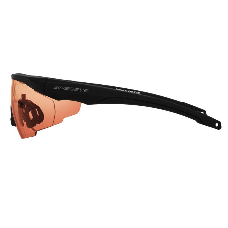 Тактические защитные очки Swiss Eye Blackhawk Pro с тремя сменными линзами