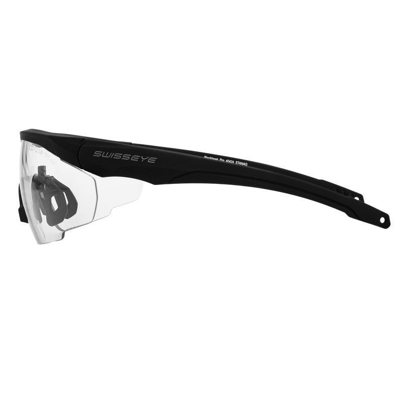 Тактические защитные очки Swiss Eye Blackhawk Pro с тремя сменными линзами