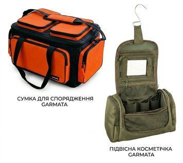 Комплект Garmata &laquo;Active Fishing&raquo;: Сумка Predator 50л та косметичка з дзеркалом