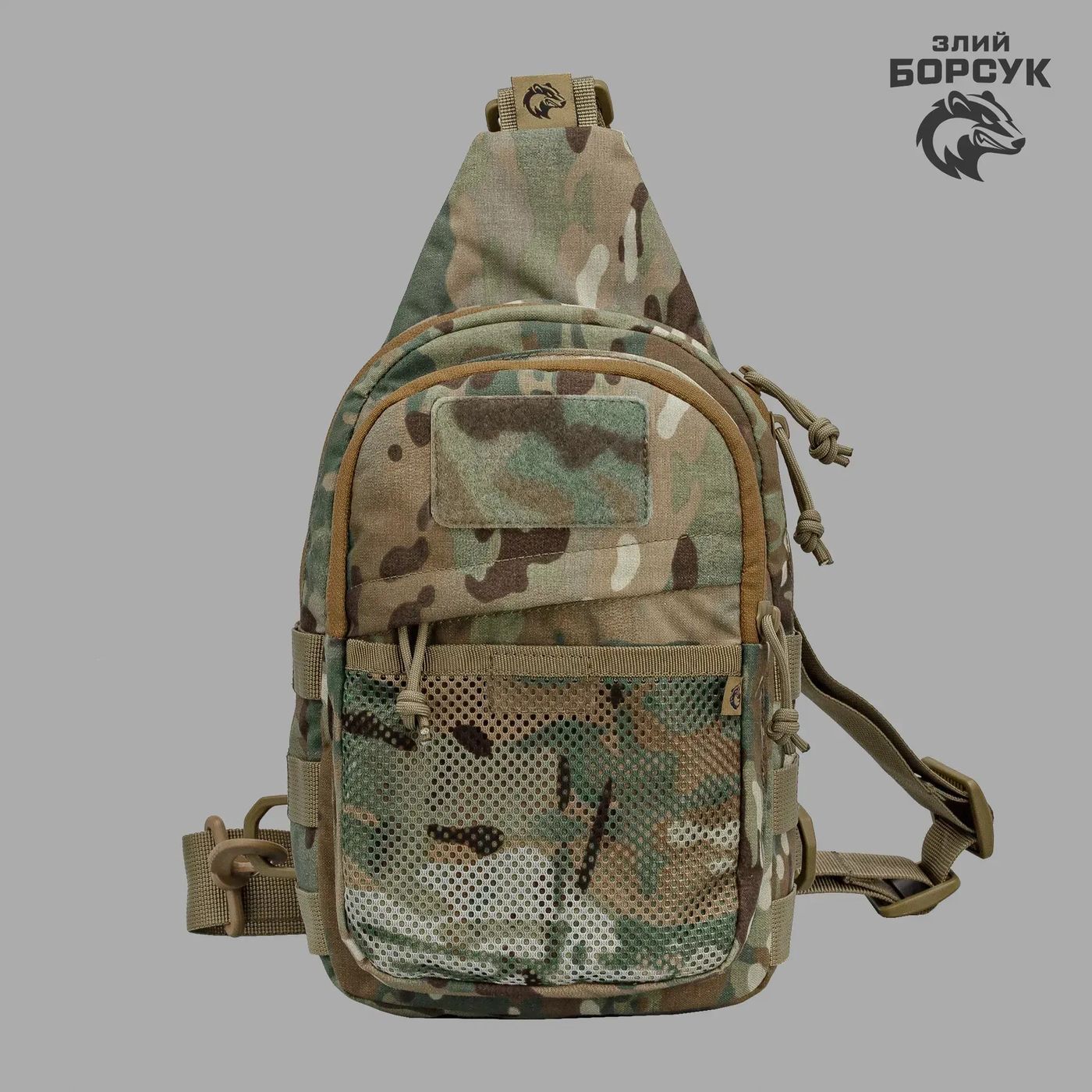 Сумка-слінг тактична &laquo;Nomad&raquo; Мультикам, кордура, на одне плече