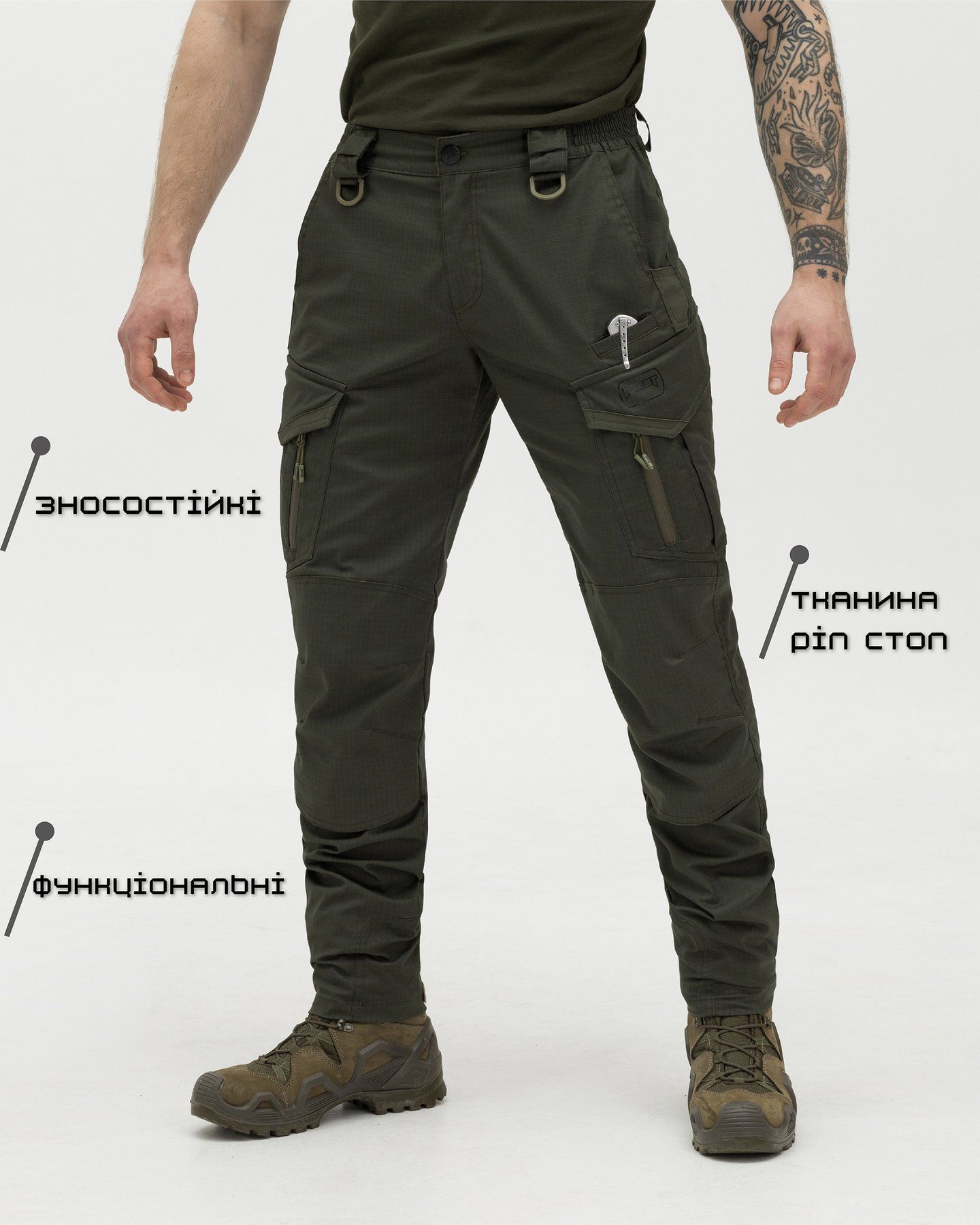 Брюки карго тактические BEZET Onyx (Хаки)