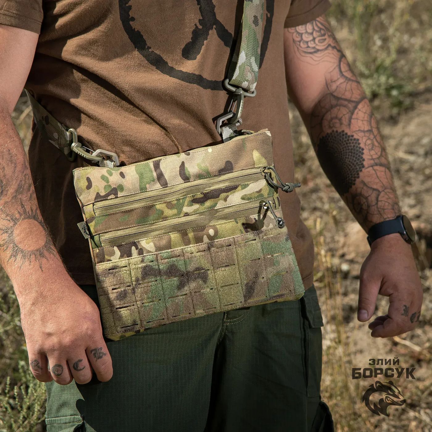 Сумка-планшетка &laquo;Crossbody VelPak&raquo; Мультикам, кордура, 29х23 см