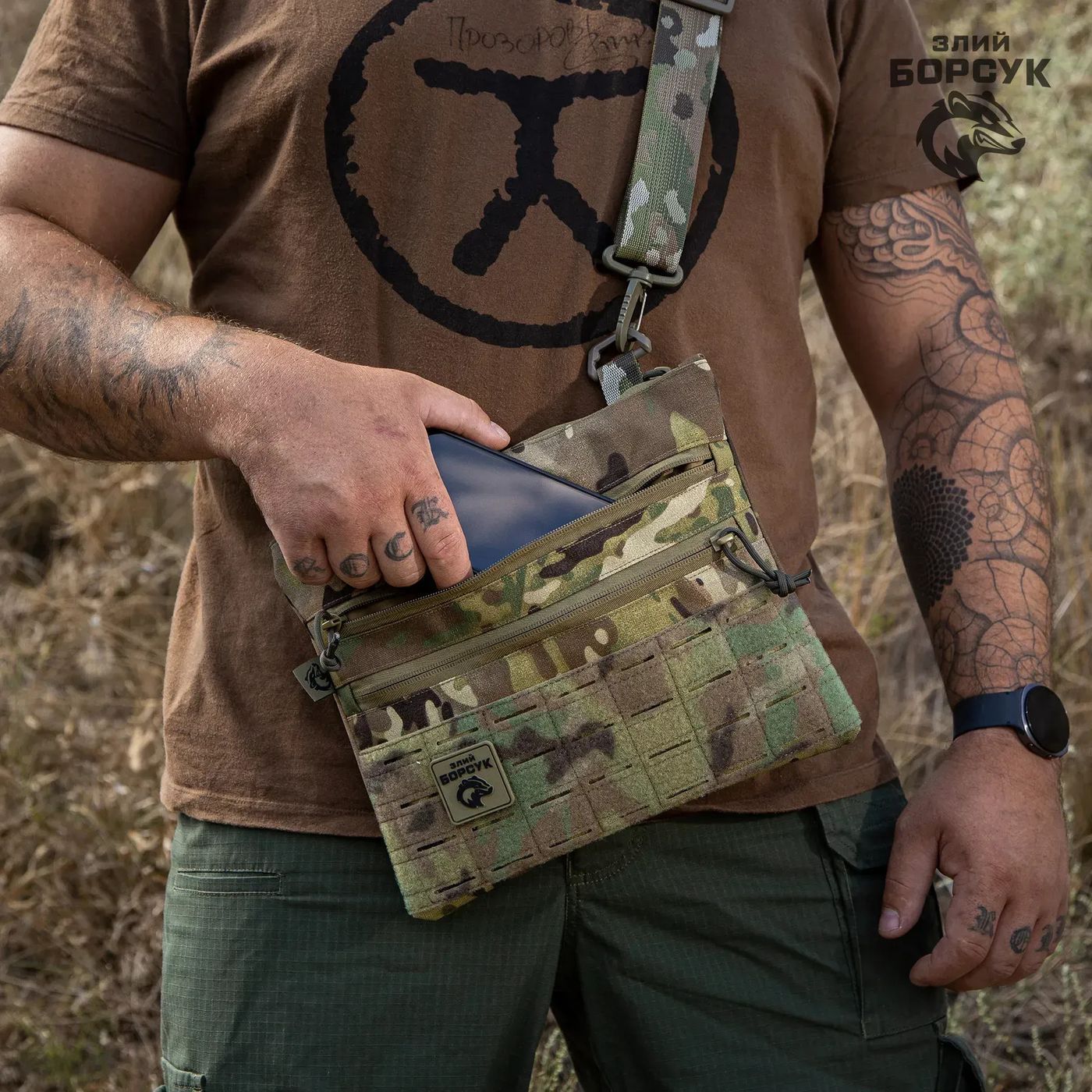 Сумка-планшетка &laquo;Crossbody VelPak&raquo; Мультикам, кордура, 29х23 см