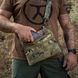 Сумка-планшетка &laquo;Crossbody VelPak&raquo; Мультикам, кордура, 29х23 см