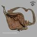 Сумка-планшетка &laquo;Crossbody VelPak&raquo; Мультикам, кордура, 29х23 см