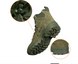 Черевики Oplot Olive, розмір 40