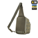 Сумка через плече Cross Bag Elite Hex M-Tac Хакі