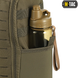 Рюкзак Armadillo M-Tac Хаки