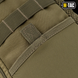 Рюкзак Armadillo M-Tac Хаки