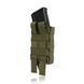 Подсумок одинарный для магазина АК/AR. Мультикам. MOLLE. Cordura 1000D