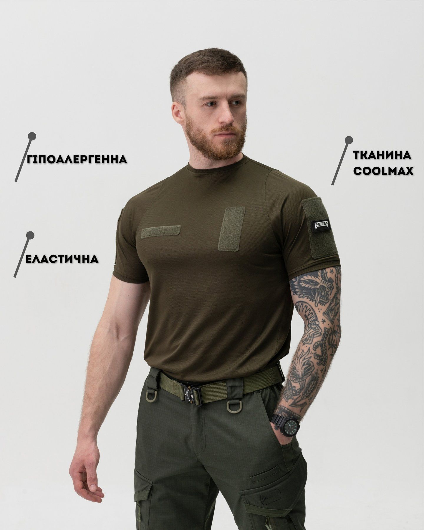 Футболка тактическая быстросохнущая BEZET (Хаки)