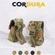 Тактичний розвантажувальний пояс ENI Комплект-Універсал: РПС Cordura + 6 підсумків