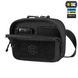 Сумка тактична EDC Bag Elite M-Tac Чорна