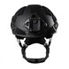Шолом балістичний Combatant SuperLITEweight Black &mdash; Система BOA, надлегкий (1.1 кг)