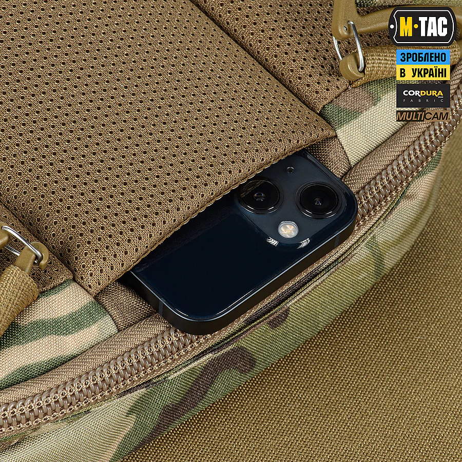 Сумка тактична EDC Bag Elite M-Tac Мультікам