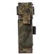 Подсумок для турникета компактный. Пиксель ММ14. MOLLE. Cordura 500D