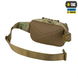 Поясна сумка City Waist Bag X-PAC Elite M-Tac Мультікам