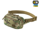 Поясна сумка City Waist Bag X-PAC Elite M-Tac Мультікам