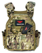 Штурмовий набір Yakeda: Плитоноска Cordura 1000D зі швидким скидом та розвантажувальний пояс з пряжкою Cobra