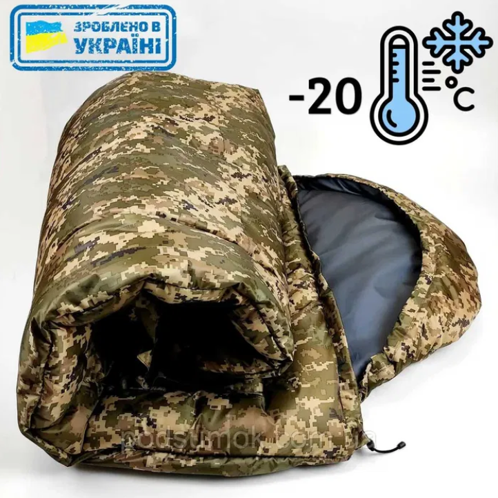Зимний спальный мешок-одеяло с капюшоном тактический -20 C°.  Водонепроницаемый, цвет пиксель.