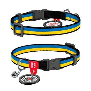 Нашийник для котів нейлоновий WAUCAT Nylon з QR паспортом, малюнок "Colors of freedom", пластиковий фастекс, XS, Ш 10 мм, Дов 20-30 см